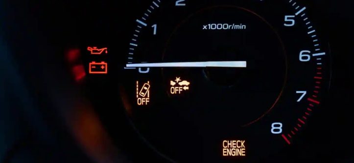 Will the check engine light come back on after reset?